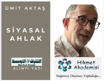 Siyasal ahlak