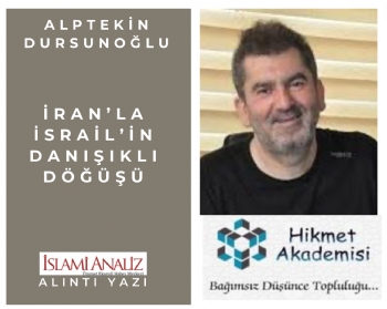 ranla srailin Dankl Dv