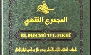 El Mecmu'u'l-Fikhî - Imam Zeyd b. Ali b.Hüseyin 