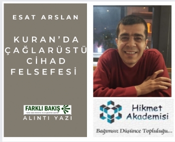 Kuran zmlemeleri  Kuranda alarst Cihad Felsefesi