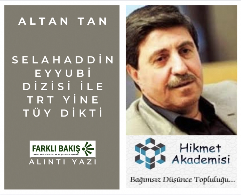 Altan TAN