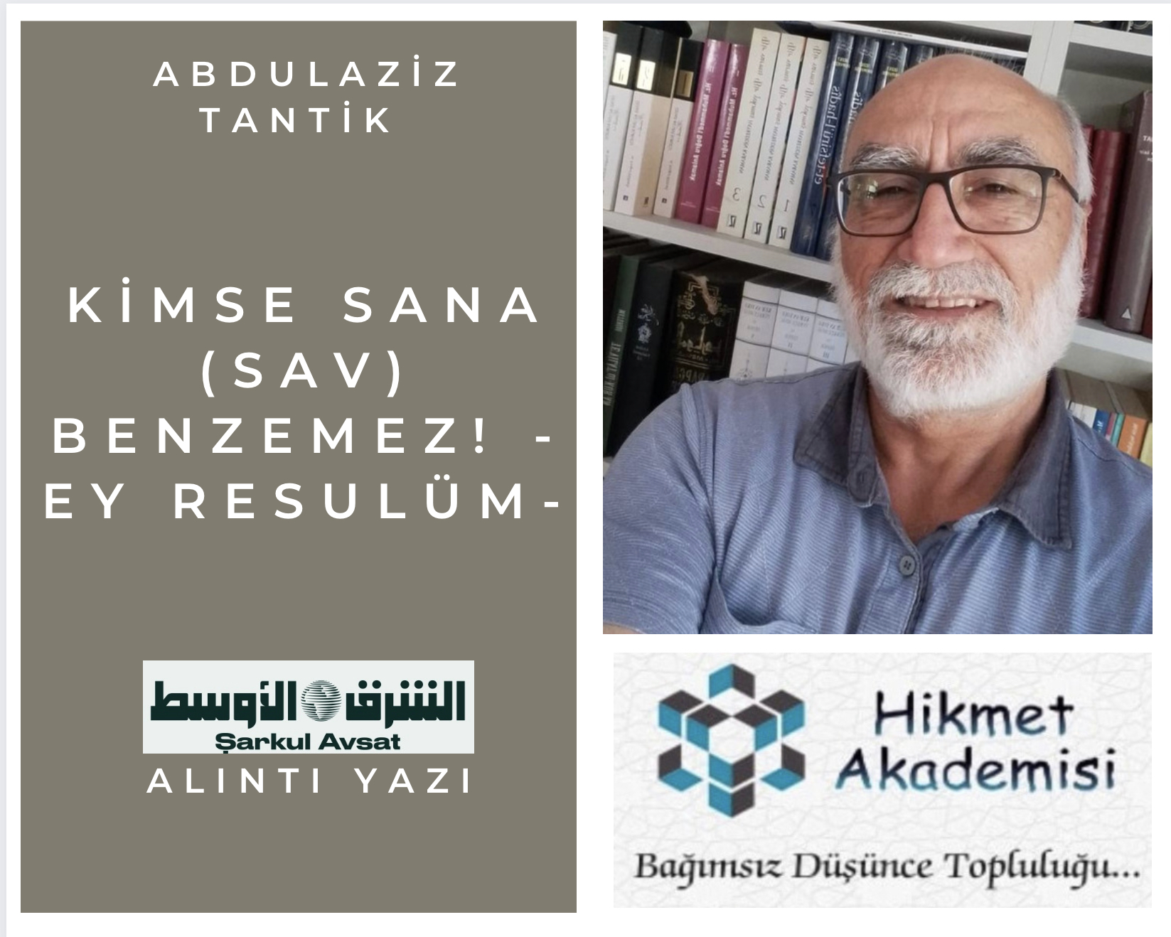Abdulaziz TANTK
