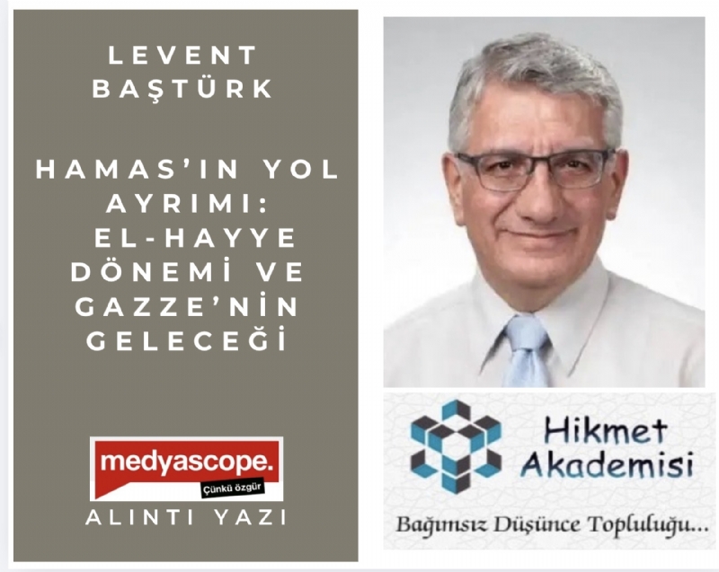 ALINTI HABER