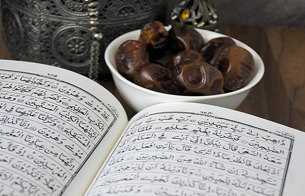 Kuran Ayý Ramazan